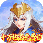 指尖决斗家官网版