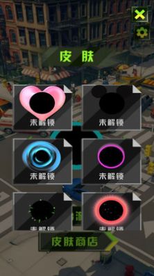 旋转进化模拟小游戏截图3