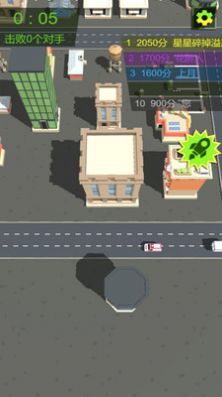 旋转进化模拟小游戏