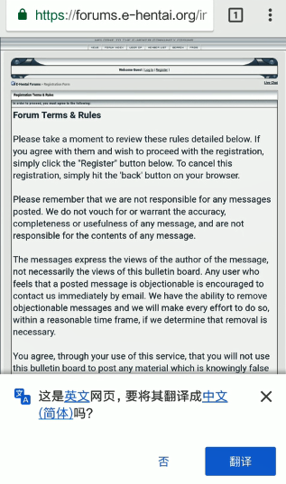 ehviewer官网版github1.9.7.7