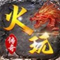 刀疤传奇15.0存档(80级)