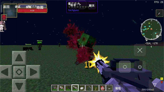 我的世界scp模组