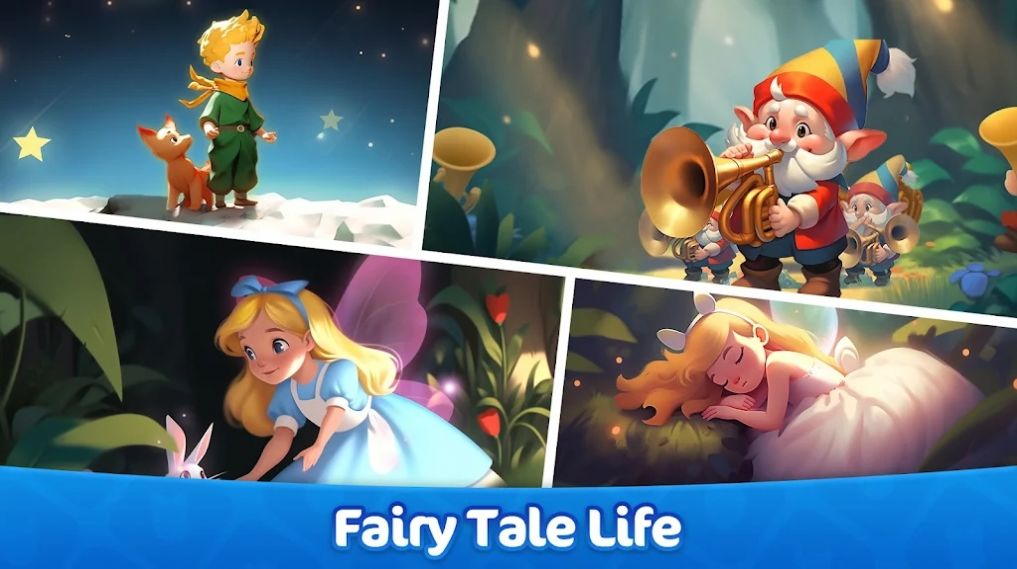 合并梦幻岛截图3