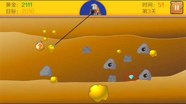黄金矿工经典单机版