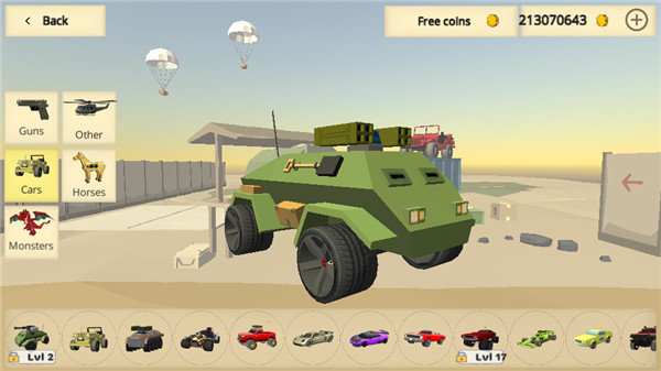 要塞大逃杀截图2