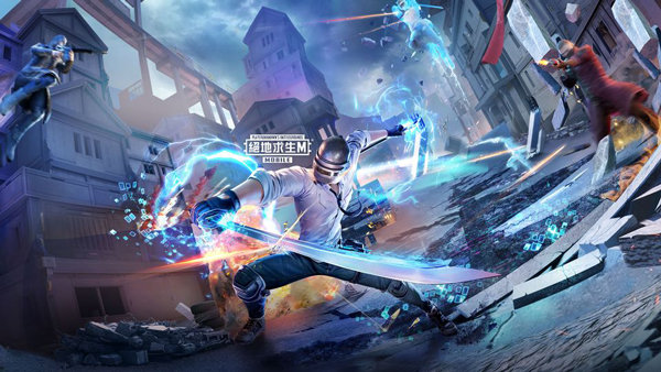 pubg mobile国际服最新版