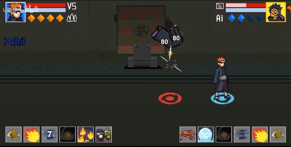 像素火影漂泊超哥版本