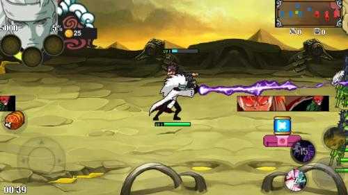 火影战记末日版八门凯美化版