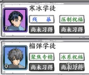 国王指意无限钻石版