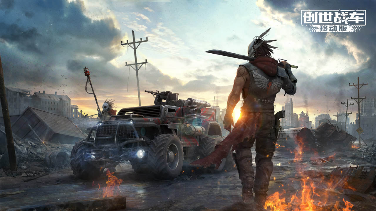 创世战车国服截图4