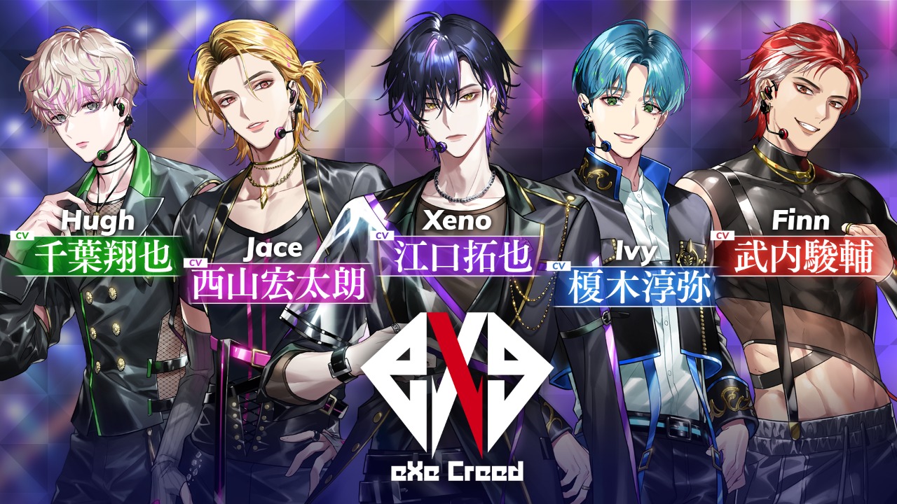 Morganatic Idol截图4