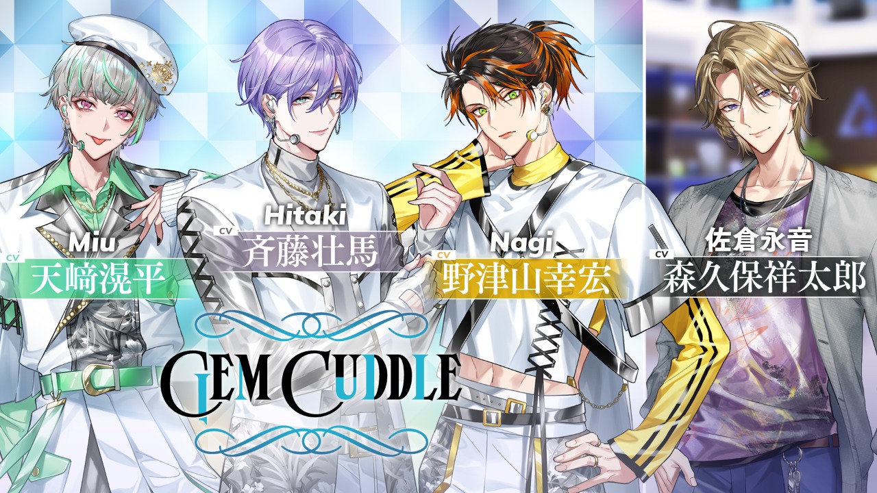 Morganatic Idol截图3