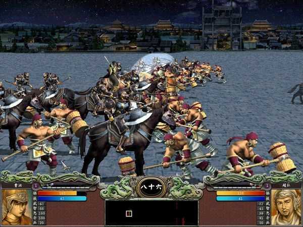 三国群英传8单机版手机截图2