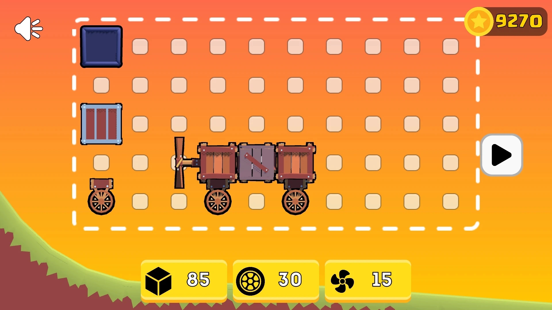 汽车制造大师截图2