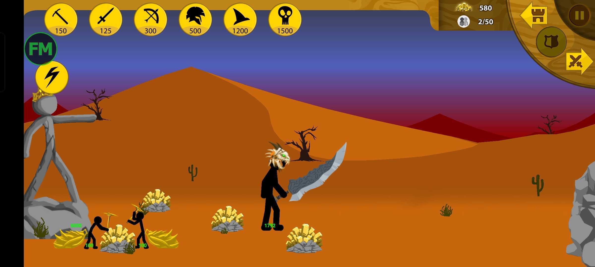 火柴人战争遗产新色诺芬版