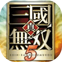 真三国无双5手机版单机