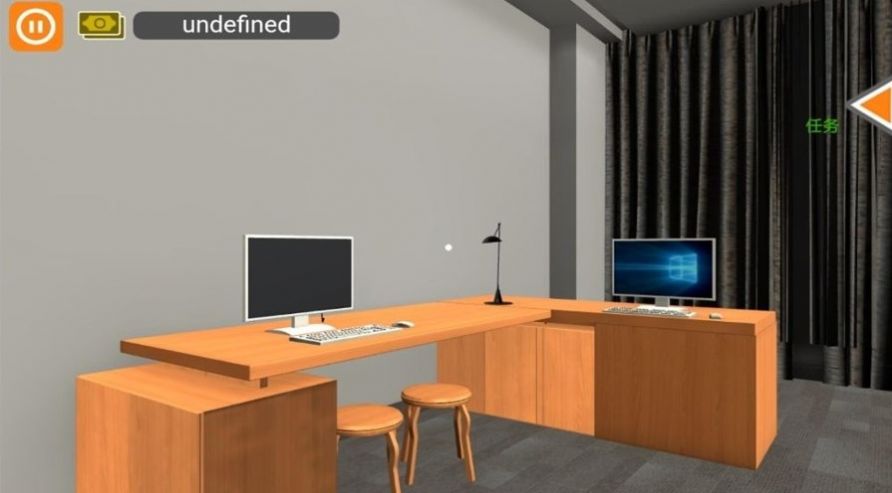 未来世界都市打工截图3