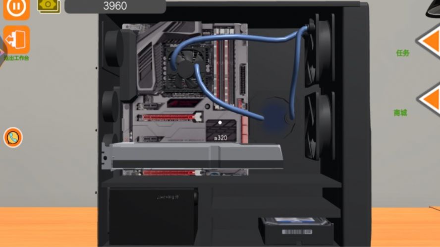 未来世界都市打工截图2