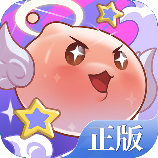 巴风特之怒正版