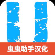 城市沙盒模拟器游戏