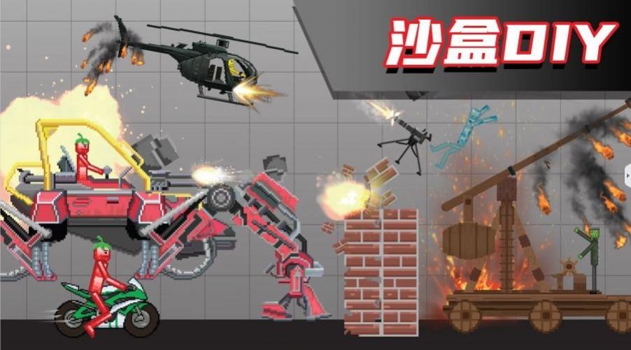 布偶人爆破乐园2截图4