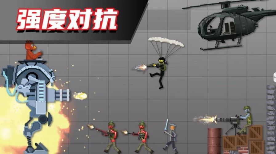 布偶人爆破乐园2截图3