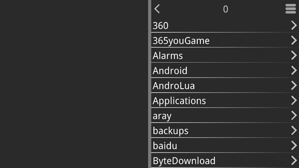 吉里吉里模拟器最新版本2023