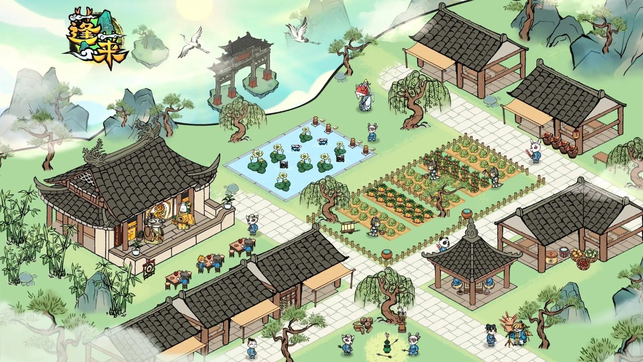 蓬莱游戏手游版本