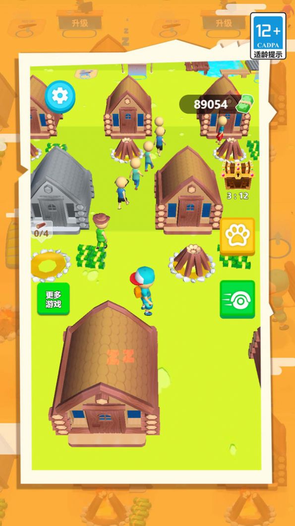 荒岛生存达人截图1