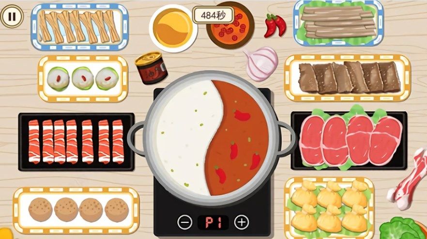 同学爱收纳安卓版截图1