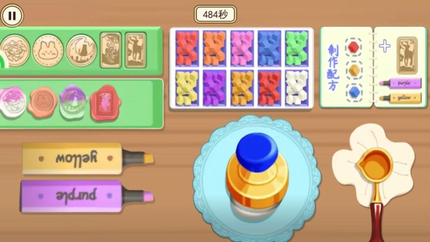 同学爱收纳安卓版