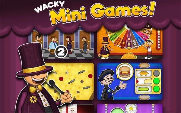 老爹汉堡店HD版本高清版截图2