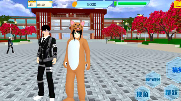 大学生活模拟截图1