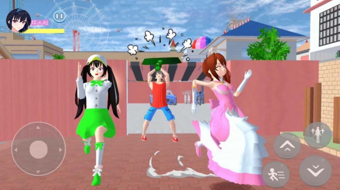 樱校逃离王二狗截图3