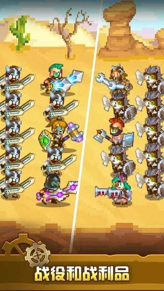 蒸汽小镇农场与战斗截图2