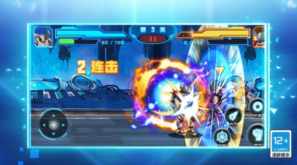 坤坤街霸大乱斗官方版截图1