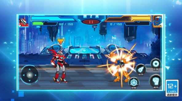 坤坤街霸大乱斗官方版