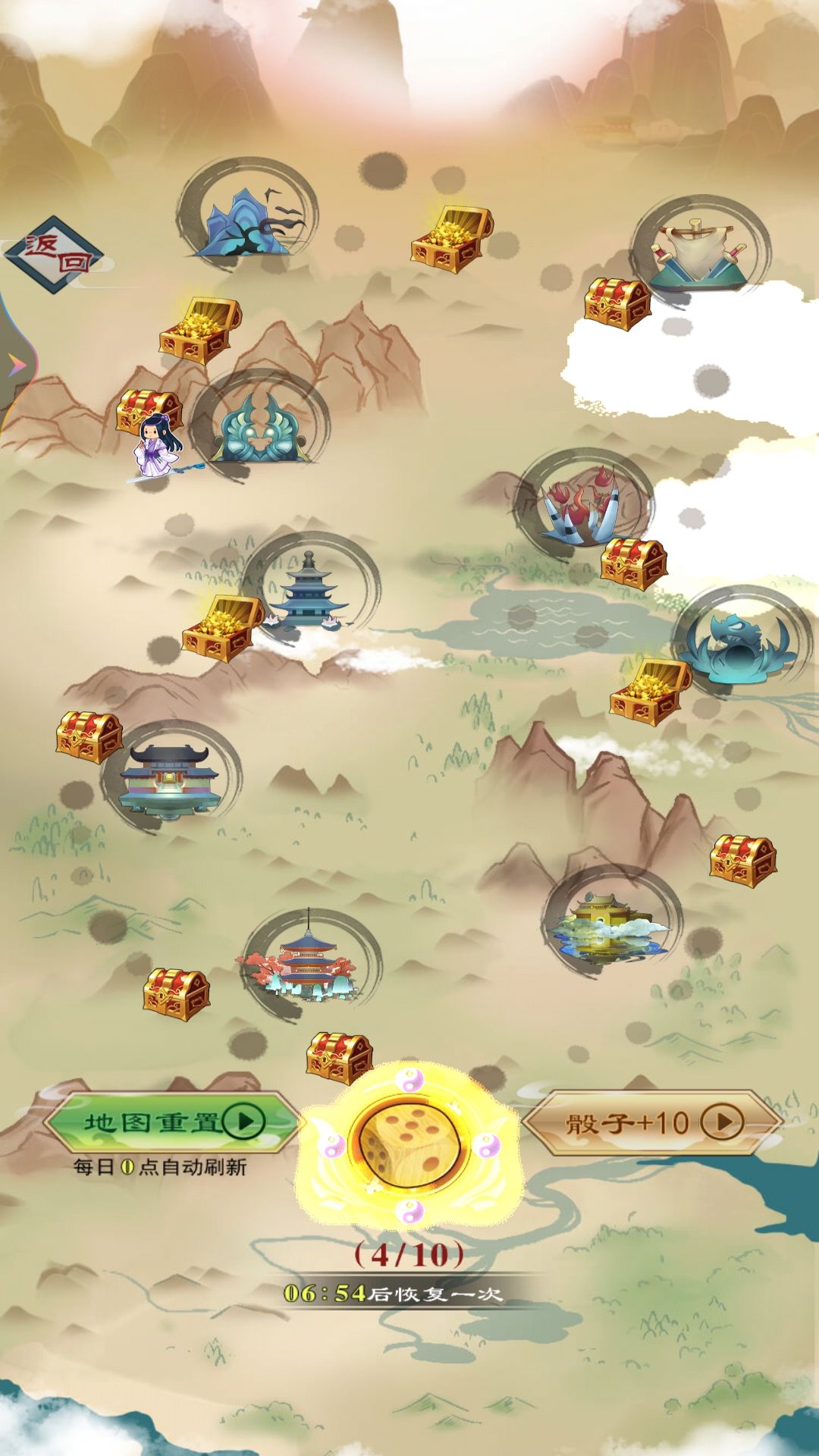 我的万界修仙之旅