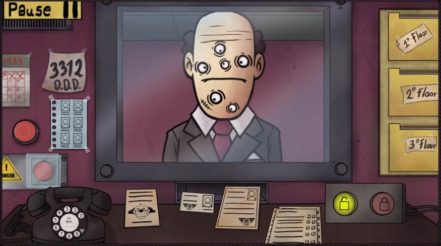 伪人大楼出示证件截图1