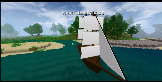 生存战争多种模组