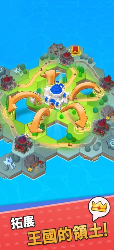 皇冠之战放置王国截图2