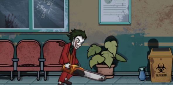 我藏的贼好安卓版截图1