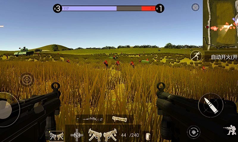 战地模拟器ravenfield手机版截图5