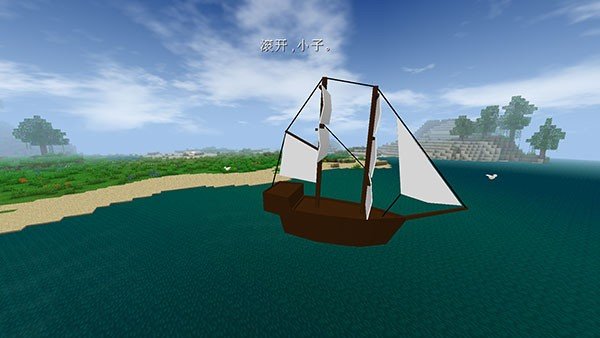 生存战争2原版截图2