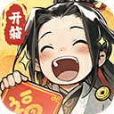 再生之境安卓版