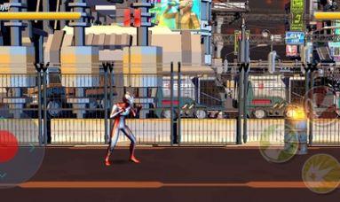 阿古茹奥特曼截图2