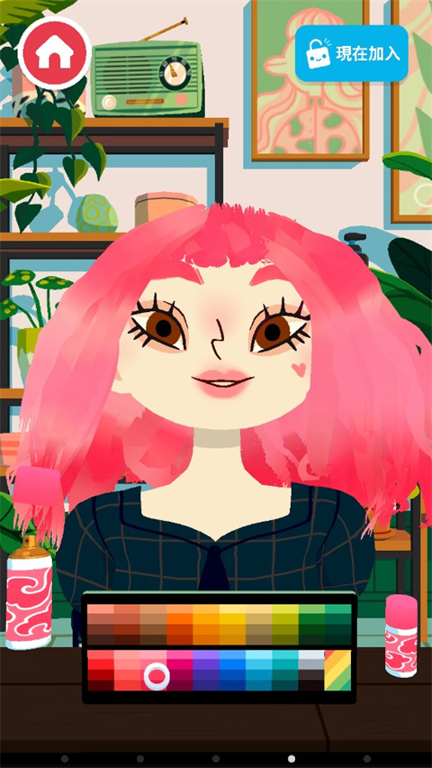 托卡美发沙龙可化妆版免费截图5