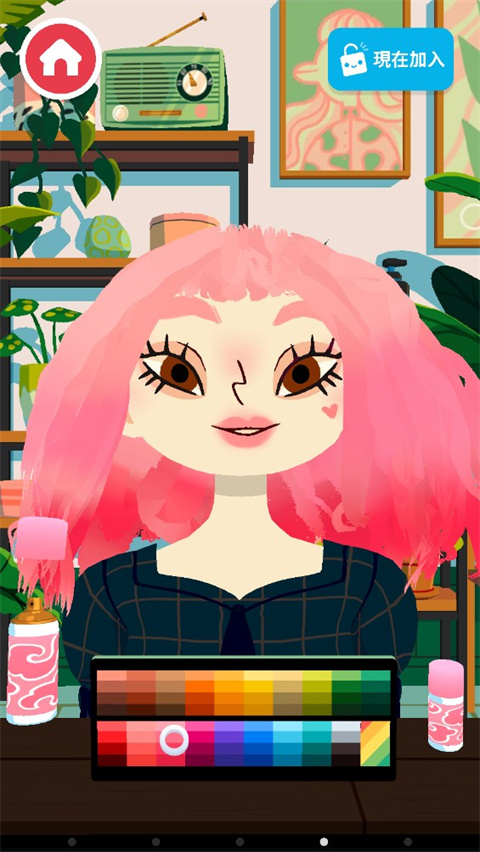 托卡美发沙龙可化妆版免费截图3