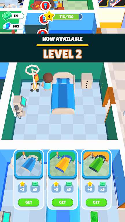 梦想医院内置功能菜单