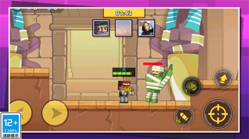 枪战行动重生无广告截图2